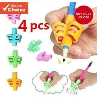 4PCS - Two Finger Grip Silicone Baby Learning Writing Pen Correction Tool, Kids School Essentials