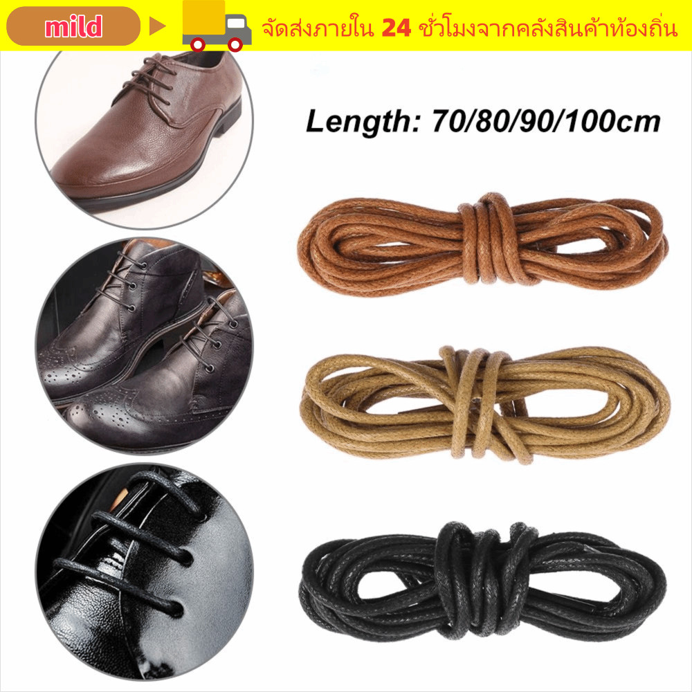 MILD รองเท้า Laces Strings, ผู้ชายผู้หญิง 70/800/90/100 ซม. Waxed Shoelaces, รอบรองเท้าอุปกรณ์เสริมกีฬารองเท้า