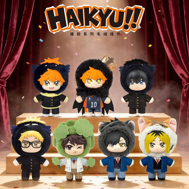 ของแท้ EAKI Haikyu ไฮคิว!! ตุ๊กตาแขวนสไตล์เปลี่ยนชุด กล่องสุ่ม ตุ๊กตาเคียวกะวะ โทบิโอะ พวงกุญแจ -097