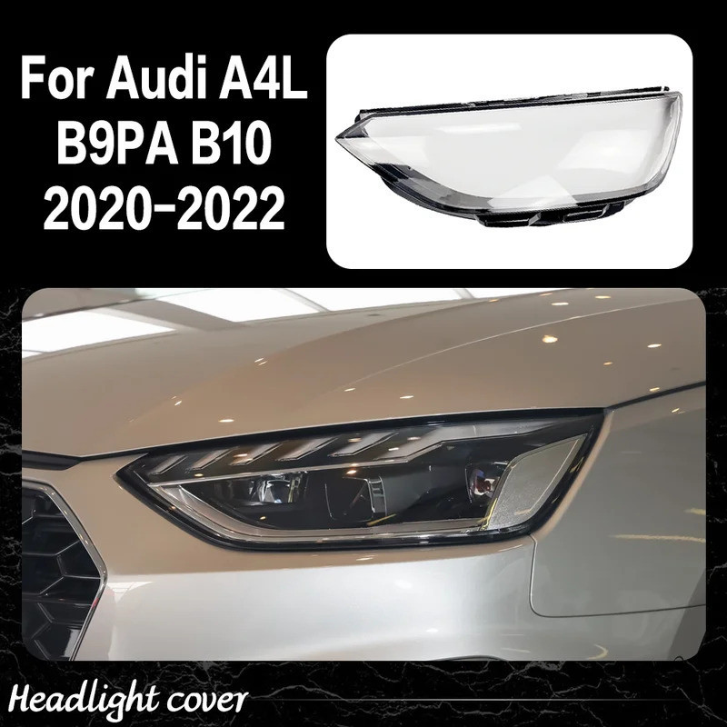 เลนส์ไฟหน้าสําหรับ Audi A4 A4L S4 RS4 B9PA B10 2020 2021 2022 โปร่งใสไฟหน้า B