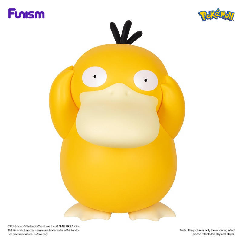 FUNISM Home Collection Psyduck กัปตันรุ่นขนาดใหญ่ขนาดใหญ่รูปอะนิเมะ Pikachu รูปปั้นสะสมของเล่นตกแต่งบ้านของขวัญ