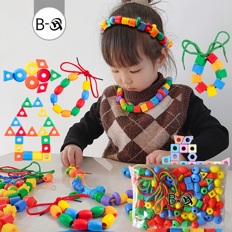 BHQ ลูกปัดสีรุ้ง หลากสี ของเล่นเพื่อการศึกษา ของเล่นเด็ก พัฒนาทักษะการลงมือปฏิบัติจริงของเด็ก