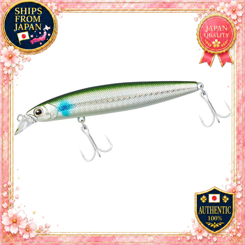 DAIWA Seabass Hunter Z Series Fishing Lures 95F and 95S