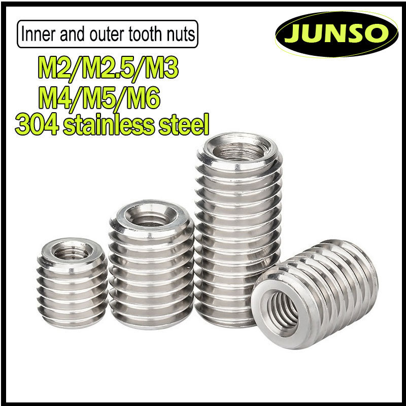 ตัวหนอน ซ่อมเกลียว สแตนเลส SUS304  M2/M2.5/M3/M4/M5/M6 ZPC-001-001