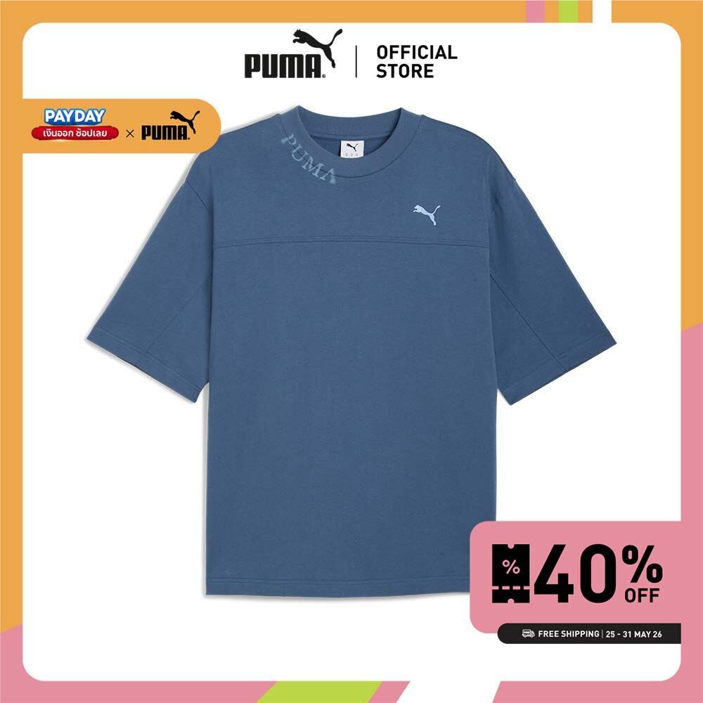 PUMA Prime/Select เสื้อยืดผ้าฟอกทรงบ็อกซีแบบยูนิเซ็กส์ สีฟ้า - 63527180