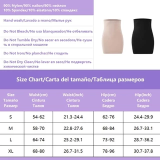 บใน กระโปรงซับใน มี 2 สี รุ่นไร้ขอบ กางเกงยางยืด เลกกิ้ง ผ่อนคลายและสบาย ผ้าเกรดพรีเมี่ยม กางเกงใน ปิดร่อง ปิดสามเหลี่ยม