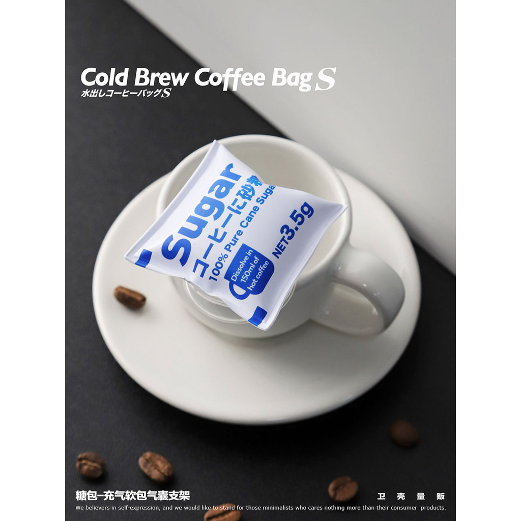 Sugar Bag Phone Holder Inflatable Unique Trend Simple Niche Phone Holder Fun Cute Airbag Phone Holde