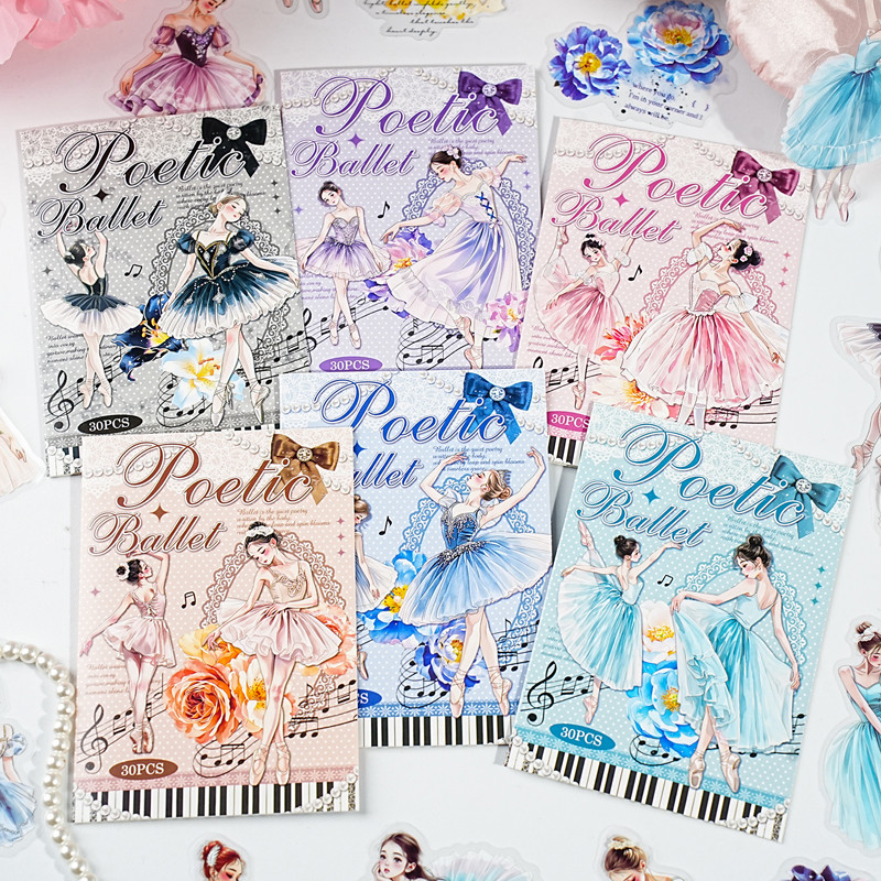 QOUZMO Ballet Dancer สติกเกอร์ PET โปร่งใส 30 ชิ้น Self-กาว Die-cut ความงามสมุดภาพ Junk Journal Planner DIY อุปกรณ์ตกแต่งบัลเล่ต์ Monologue Aesthetic Series
