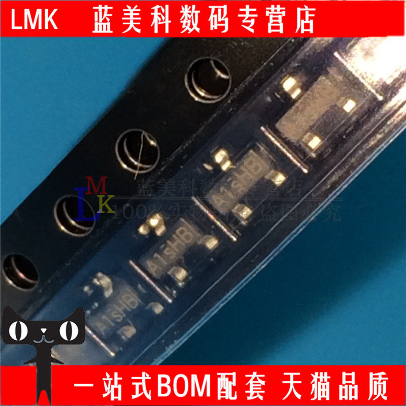 SI2301DS A1SHB 2.3A/20V SOT23 P Channel Field Effect Tube MOS Tube (10 ชิ้น)