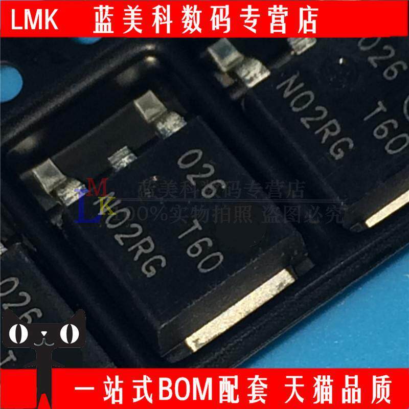 NTD60N02RG T60N02RG T60N02G TO-252 ยี่ห้อใหม่