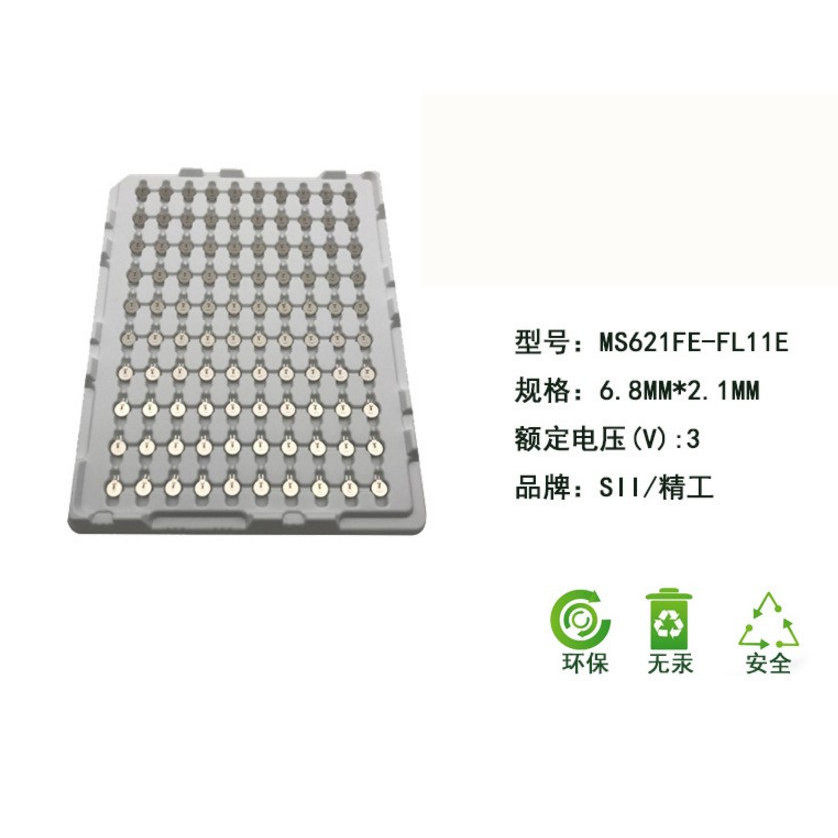 ราคาเดียว MS621FE-FL11E 3V แบตเตอรี่ชาร์จ 5.5mAh ปุ่มแบตเตอรี่ลิเธียมแบตเตอรี่สํารอง