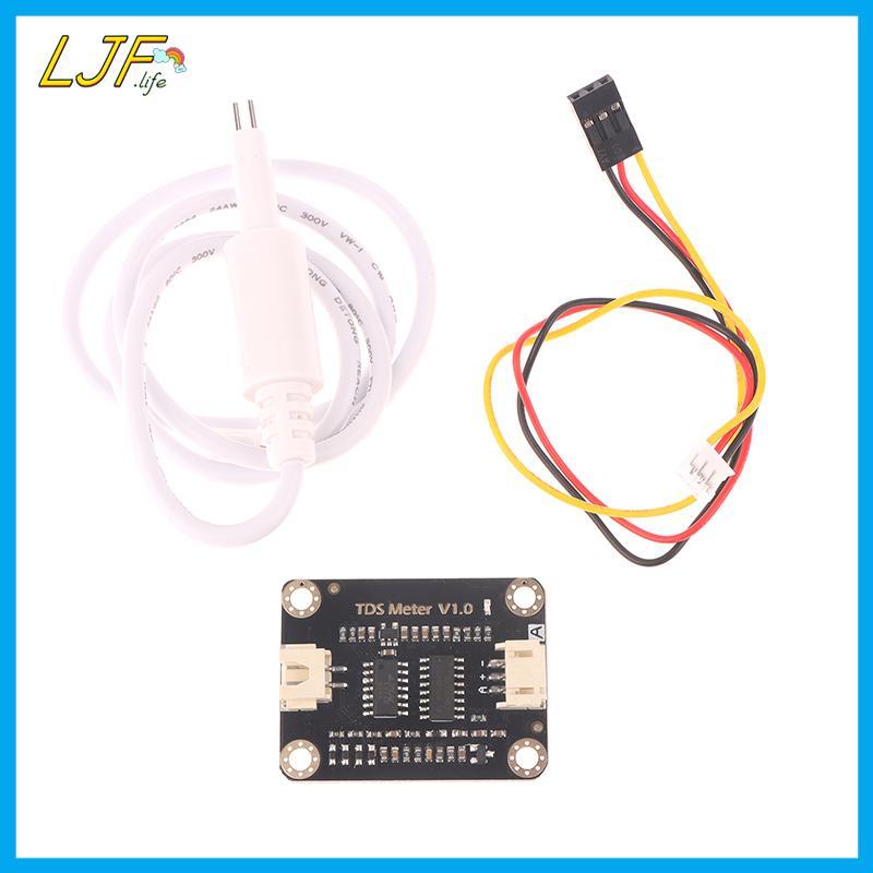 LJF TDS Sensor เซ็นเซอร์การนําไฟฟ้าสําหรับการตรวจจับของเหลว Arduino โมดูลตรวจสอบคุณภาพน้ํา DIY TDS อ