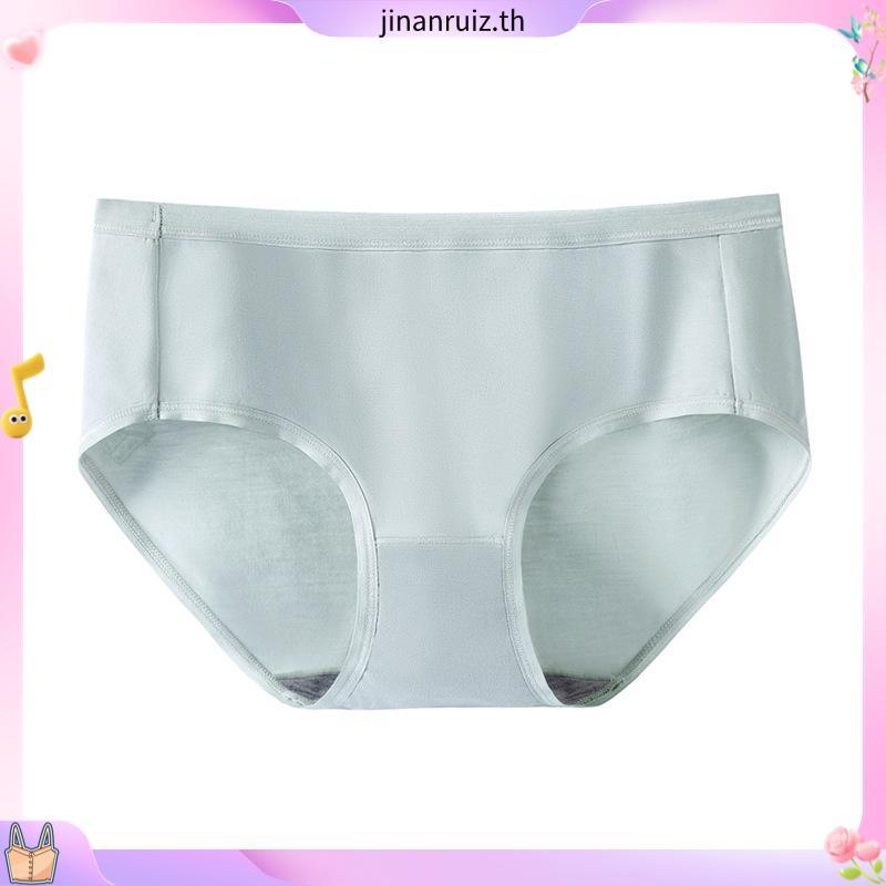 Wacoal Panty ทรง Bikini ขอบเรียบ สีดำ-เบจ-ชมพู (3 ชิ้น) รุ่น WU1M01 WU1C34 WQ6M01 กางเกงใน กางเกงในผ