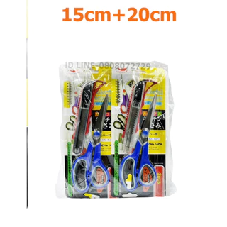 (ยกโหล12แพ็ค)กรรไกร+คัตเตอร์ L-1175 กรรไกร8นิ้ว คัตเตอร์6นิ้ว 1แพ็คได้2ชิ้น