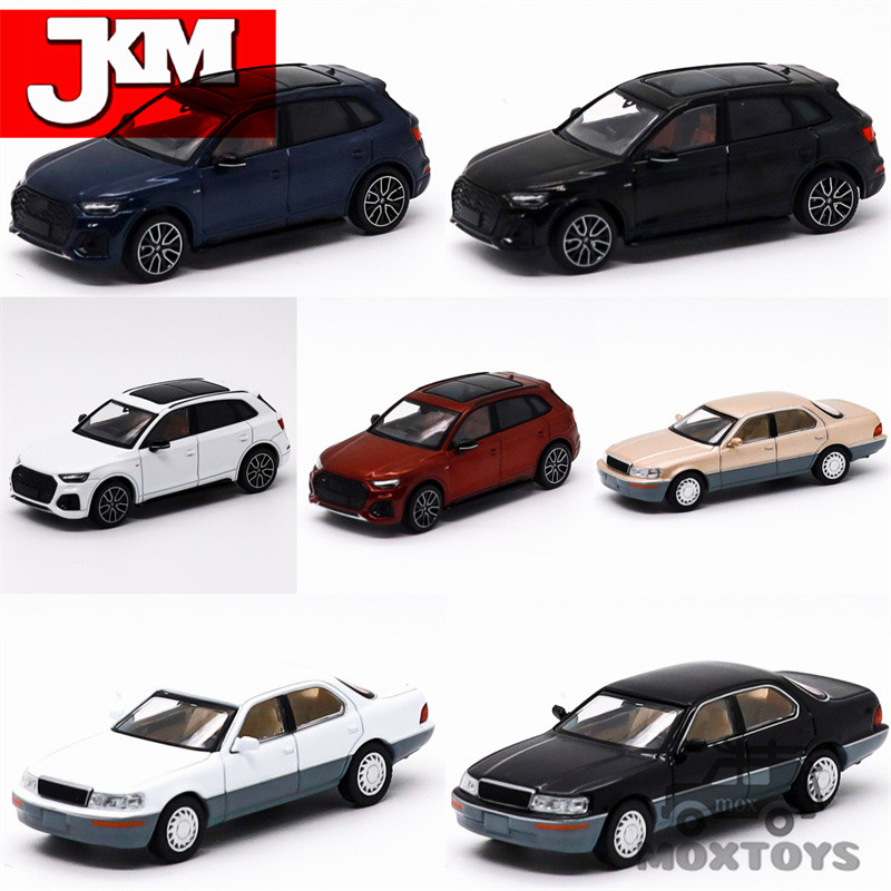 JKM 1:64 Q5L/LS 400 รถโมเดลDiecast