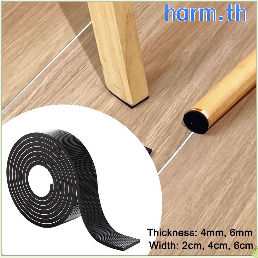 HARM แผ่นรองขาเฟอร์นิเจอร์, แผ่นยางป้องกันการชนกันกันลื่น, ฮาร์ดแวร์ตัวป้องกันพื้นแบบมีกาวในตัว