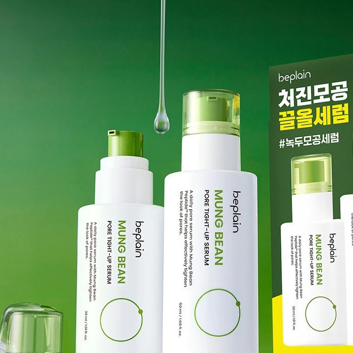 Beplain Mung Bean Serum 30ml เซรั่มถั่วเขียว กระชับรูขุมขน ลดสิวเสี้ยน ผิวนุ่ม อ่อนโยน