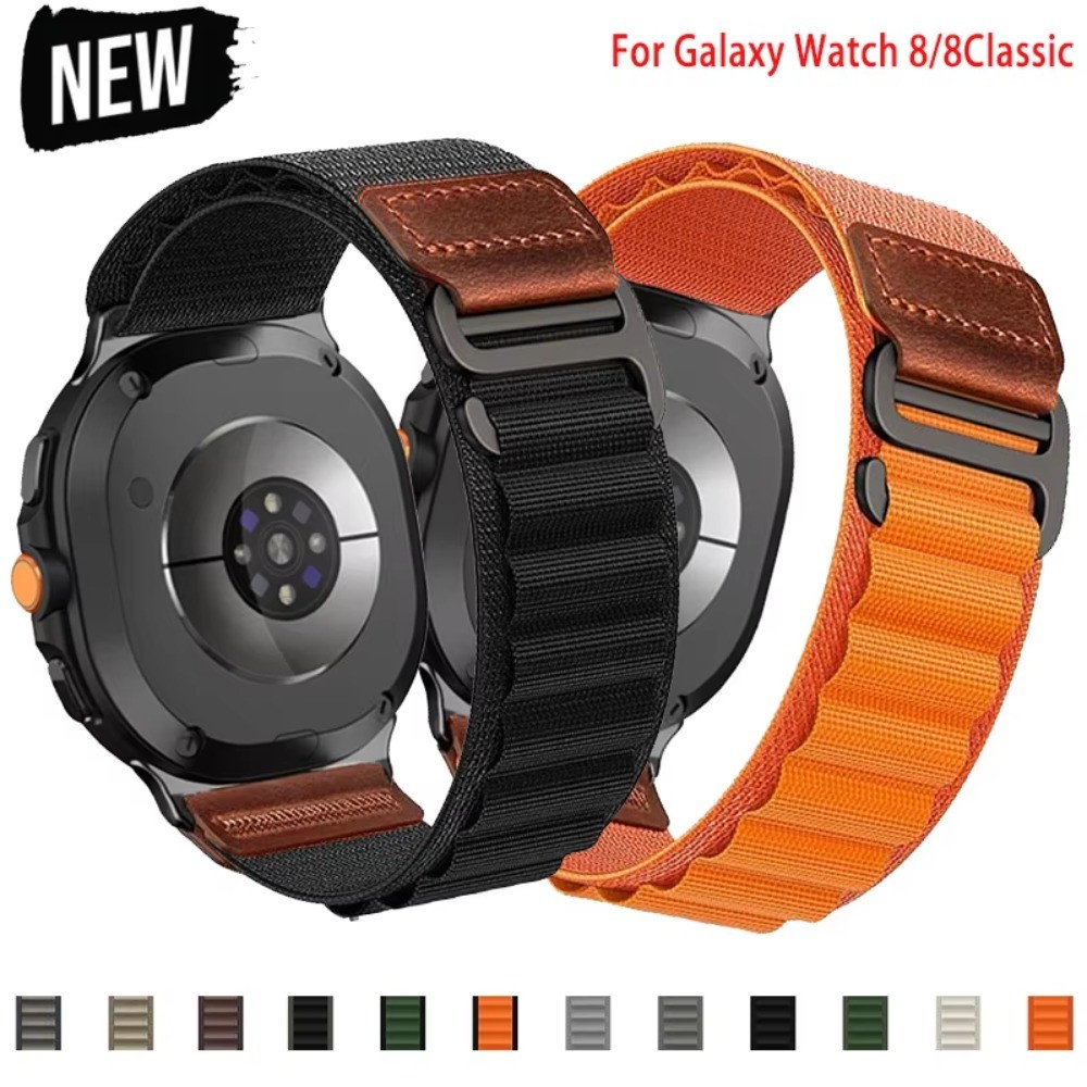 สายรัดไนลอนสําหรับ Samsung Galaxy Watch 8 40 มม.44 มม.8Classic 46 มม.สร้อยข้อมือกีฬาเปลี่ยนสายรัดข้อมือ