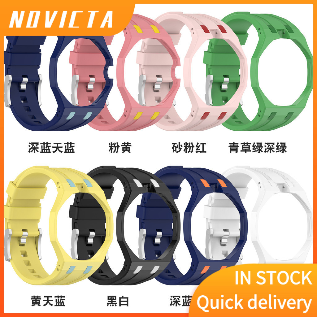 เหมาะสําหรับ Royal Pop Pocket Watch Integrated Strap