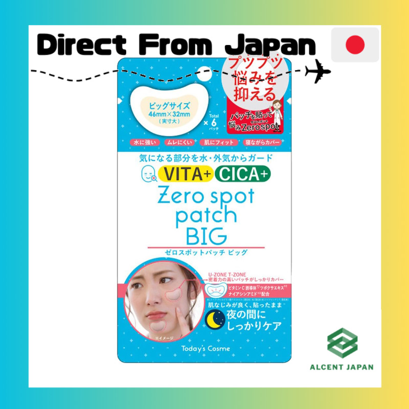 Today's Cosme Zero Spot Big, 6 Patches – Vitamin CICA, Centella Asiatica Extract Point Spot Patch, S