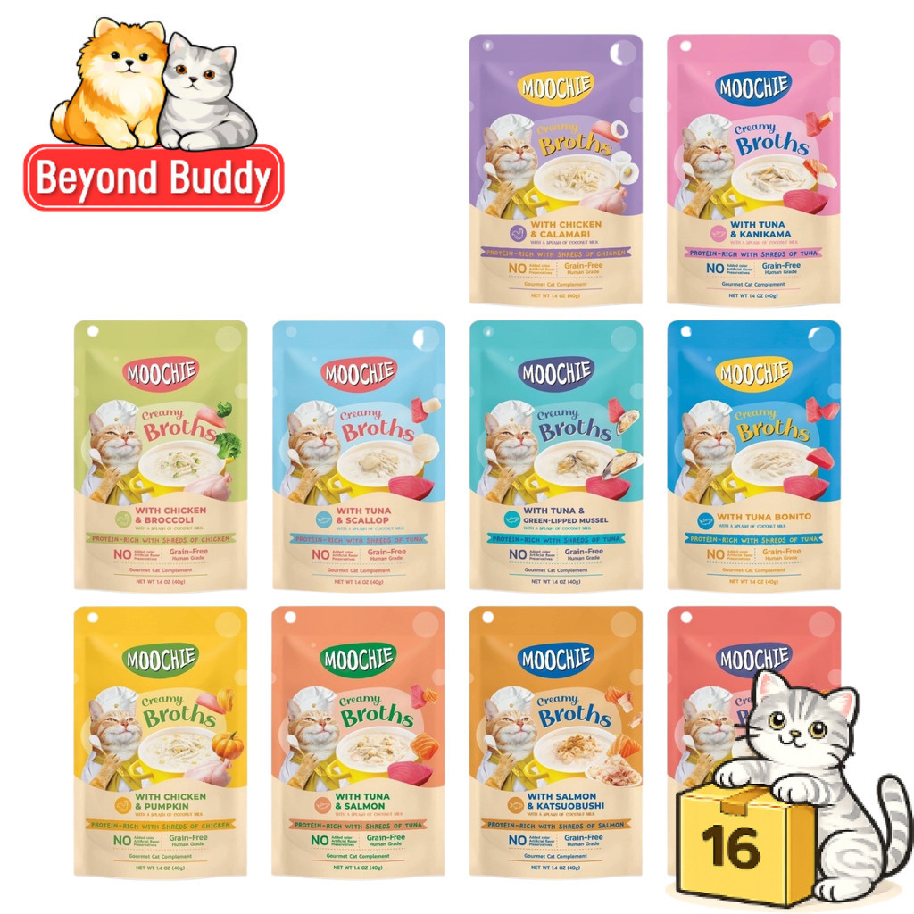 ( ยกกล่อง 16 ซอง ) Moochie Creamy Broths มูชี่ ครีมมี่ซุปแมว ซุปแมวเนื้อครีมมี่ ขนาด 40 กรัม