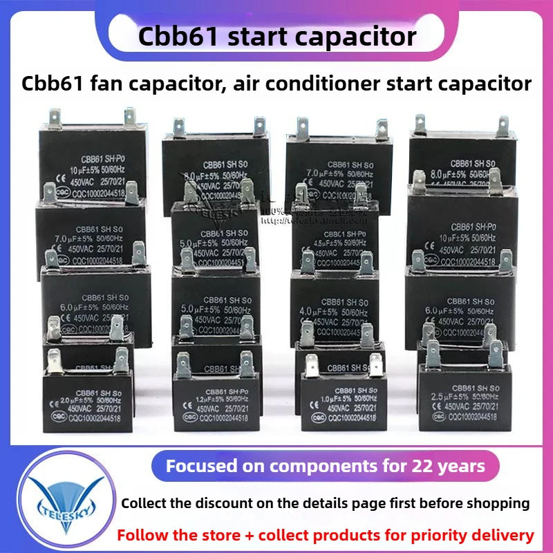 CBB61 พัดลมเครื่องปรับอากาศเริ่มต้นตัวเก็บประจุ 450V 1/1.2/1.5/2/2.5/3/3.5/4/4.5/5/6/7/8/10/12UF พัด