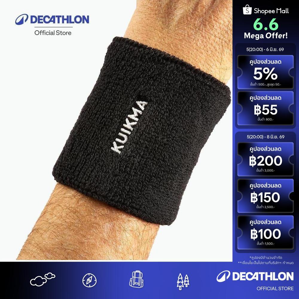 Decathlon Tp 100 Tennis Wristband ปลอกรัดข้อมือเทนนิสรุ่น Tp 100 - Black