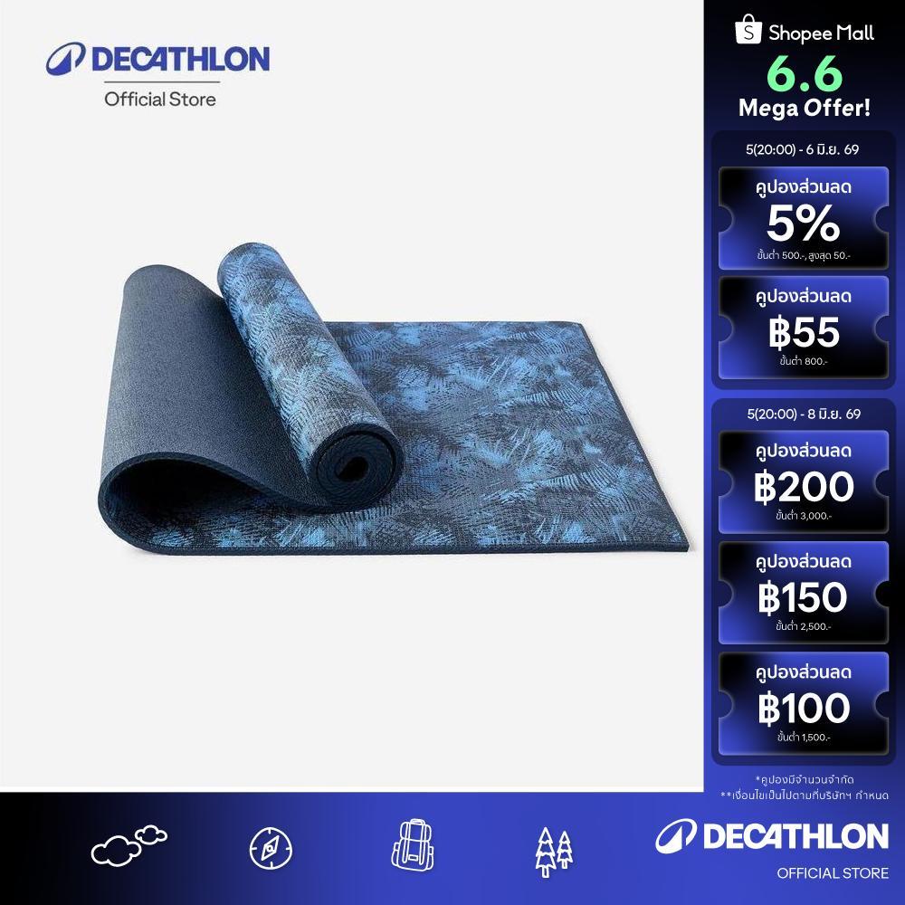 Decathlon 8 Mm Grippy And Comfortable Gentle Yoga Mat เสื่อโยคะทั่วไปขนาด 173 ซม. ⨯ 61 ซม. ⨯ 8 มม. รุ่น Comfort - Blue