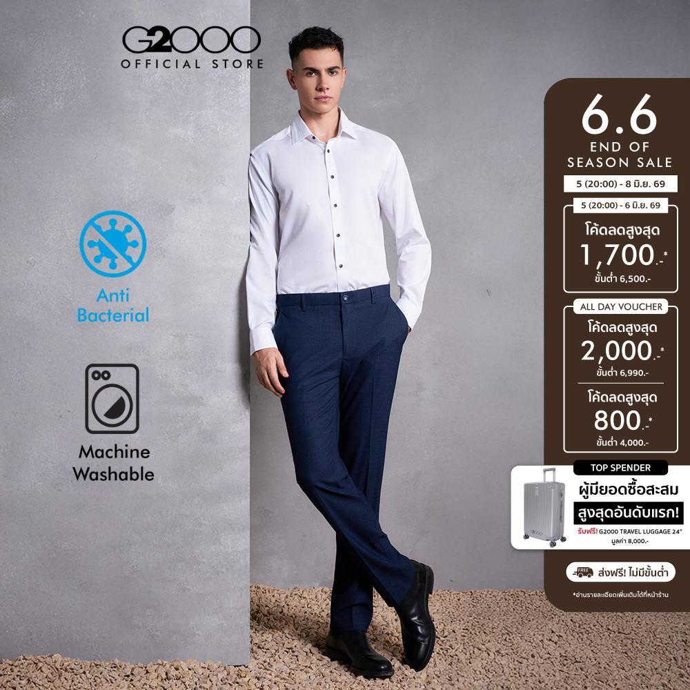 G2000 กางเกงสูทสำหรับผู้ชาย Tailored Fit รุ่น 5615347673 สีกรมท่า