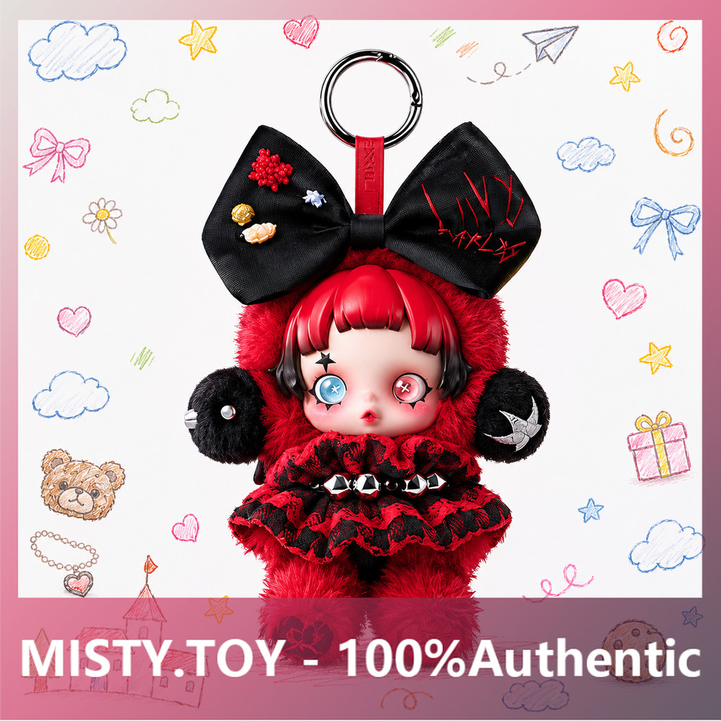 POPMART SKULLPANDA 6kHZ Hertz Vinyl Plush Pendant ของขวัญของแท้