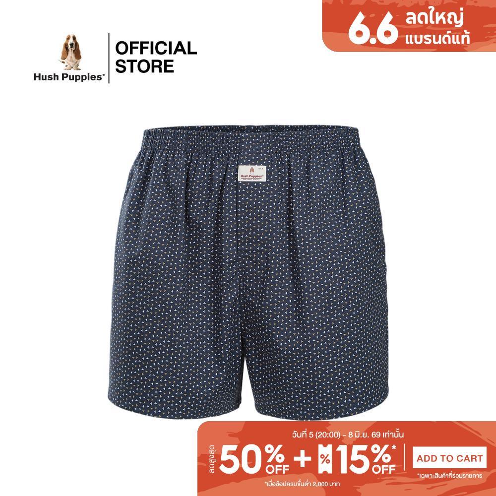 Hush puppies Underwear กางเกงบ๊อกเซอร์ผู้ชาย Sleepwear รุ่น HU H3W1002ST Boxer