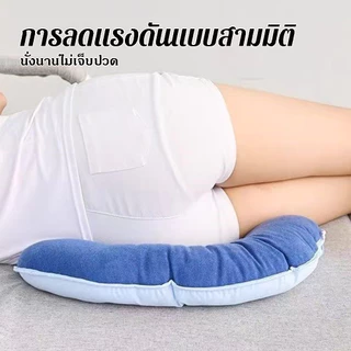 หมอนรองก้นรูปโดนัทรูกลาง ป้องกันแผลกดทับ ผู้ป่วย ผู้สูงอายุ คนนั่งทำงานนาน ผ้าสักหลาดกันน้ำ ยืดหยุ่นคงรูป ถอดซักได้