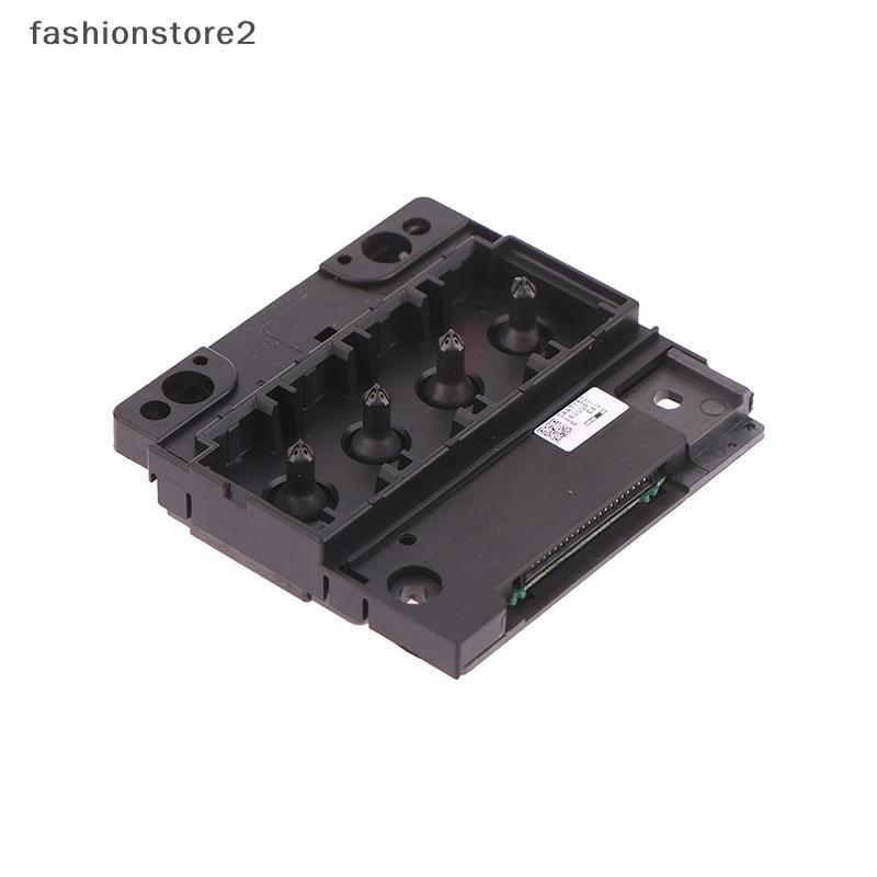 [fsh] หัวพิมพ์ F197010 สําหรับ Epson TX420 TX430 NX420 NX430 SX430 ME560 ME535 ME570 XP101 XP211 XP1
