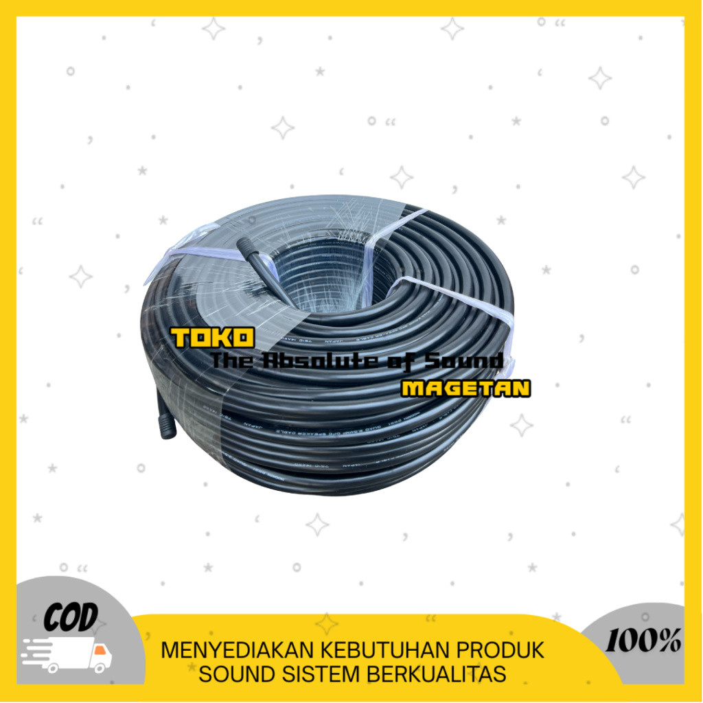 สายลําโพง 4x2.5mm Mogami 2921 Mogami Original