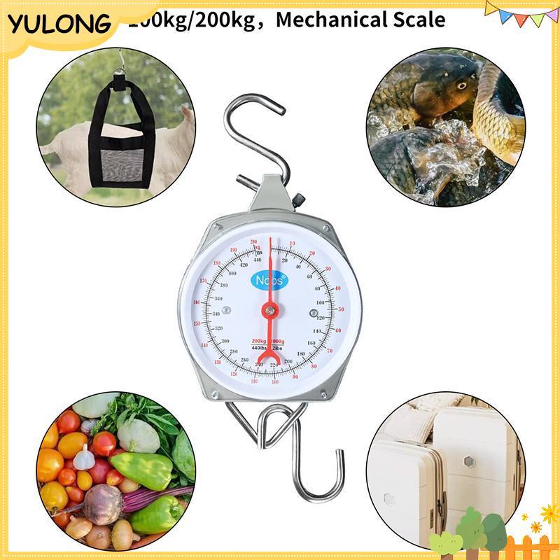 YU 100 กก./200 กก. ระงับแบบพกพา Mechanical Double Hook Disc Pointer Scale NG