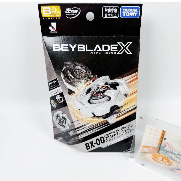 TAKARA TOMY BEYBLADE X BX-00 Cobalt Dragoon 9-60F Metal Coat White J.League 【Shipped directly from J