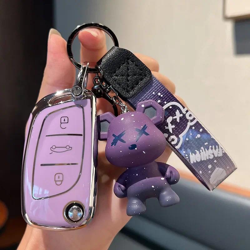 TPU รถ Flip Key Case ฝาครอบ Fob สําหรับ Citroen C1 C2 C3 C4 C5 XSARA PICA สําหรับ Peugeot 306 407 80