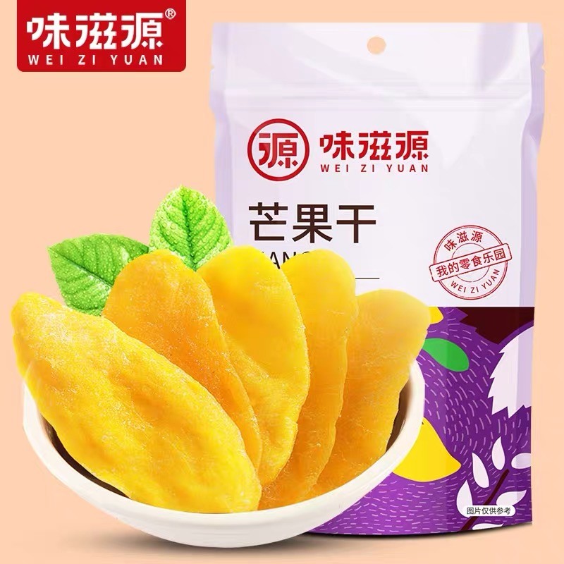 Mizyuan-Dried Mango 120g * 3 แพ็ค Casual ins Influencer ผลไม้หวานของขบเคี้ยวผลไม้แห้ง