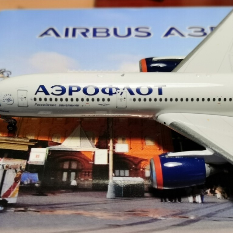 #1:: : รุ่น 400#PH俄罗斯航空A350- 900 VQ-BF
