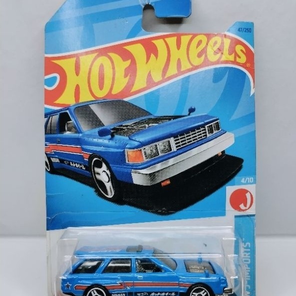 Hot Wheels Nissan Maxima Drift Car