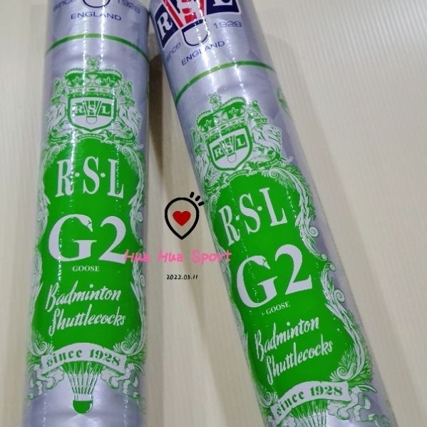 ลูกขนไก่แบดมินตัน RSL G2 (ความเร็ว 77)