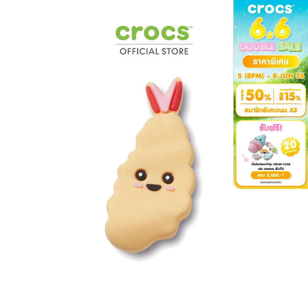 CROCS ตัวติดรองเท้า JIBBITZ™ CUTE TEMPURA SHRIMP รุ่น 10013952