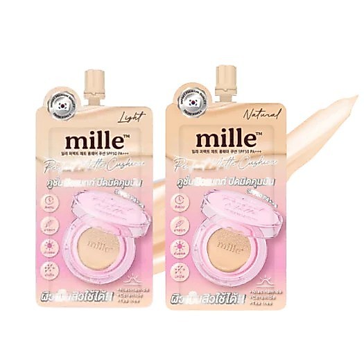Mille(มิลเล่)คุชชั่น