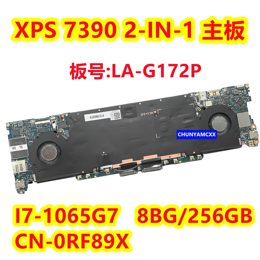 ต้นฉบับ DEL Dell XPS 7390 2-IN-1 เมนบอร์ด I7-1065G7 LA-G172P 0RF89X