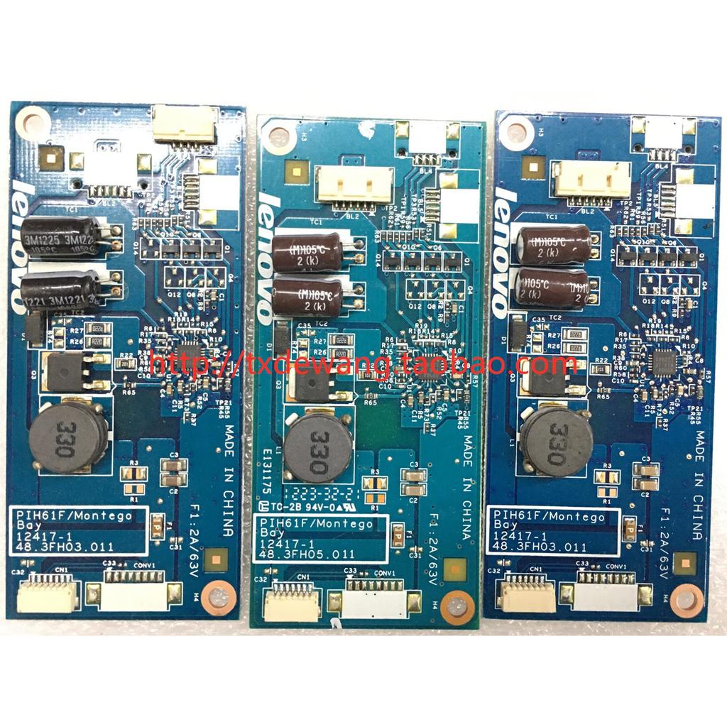 Lenovo Yangtian S510 M7100Z Booster Board Cross Current Board 48.3 FH05.011 48.3 FH03.011