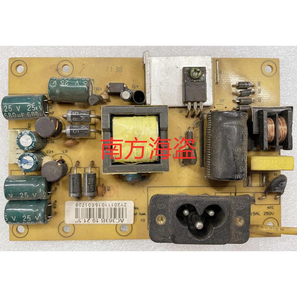 ซี่110501 ZD-95F เอาต์พุตบอร์ดไฟ 12V 5V