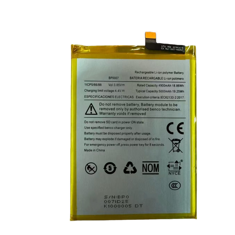 [สต๊อกพร้อม] เหมาะสําหรับ Benco Benco BP0007 แบตเตอรี่โทรศัพท์มือถือใหม่เอี่ยม 5,000mAh