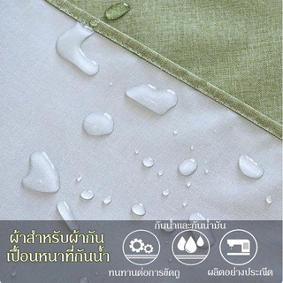 ผ้ากันเปื้อนสีพาสเทล ผ้ากันเปื้อนทำอาหาร กันน้ำและคราบน้ำมัน สายปรับระดับได้ ไม่เป็นขุย มีช่องใส่ของ สำหรับเชฟและงานครัว