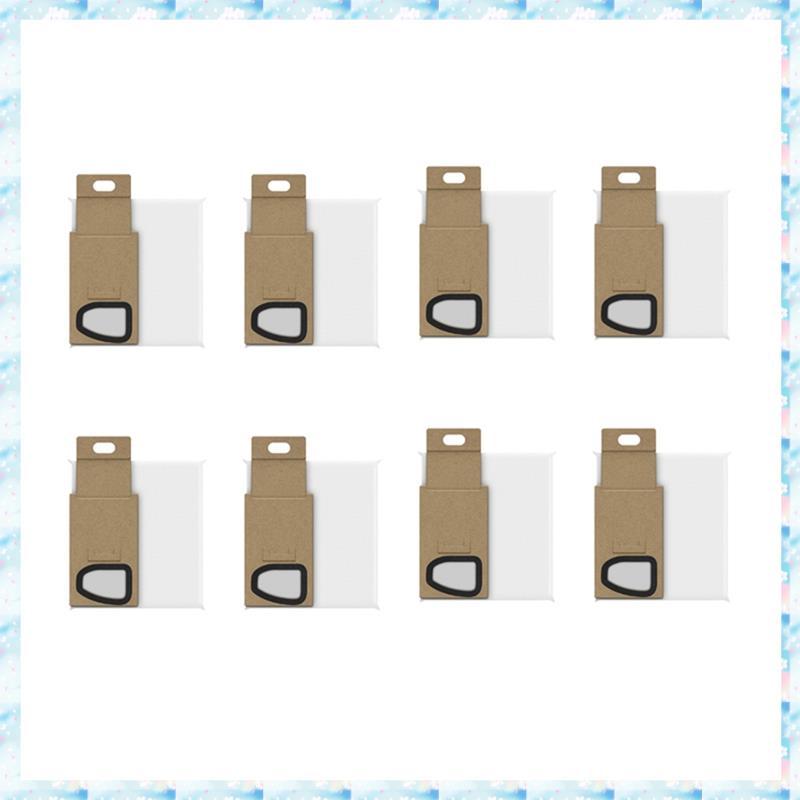 [RQMU] Fit ถุงเก็บฝุ่นผ้าไม่ทอสําหรับ H5 H6 H7 เครื่องดูดฝุ่นอุปกรณ์เสริมอะไหล่ชุดถุงเก็บฝุ่น