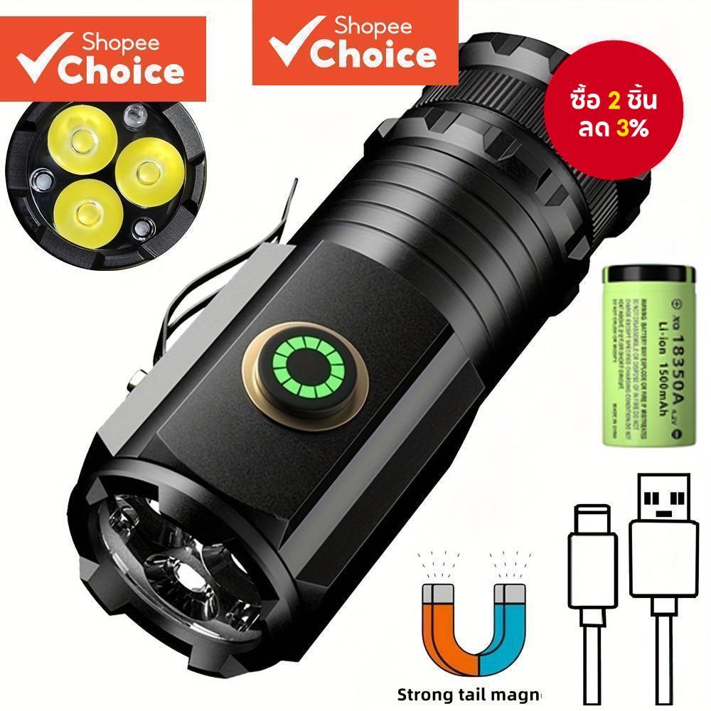 ไฟฉาย LED ขนาดเล็กแบบชาร์จไฟได้แบบพกพาไฟแม่เหล็กพร้อมคลิปเหมาะสําหรับการตั้งแคมป์กลางแจ้ง